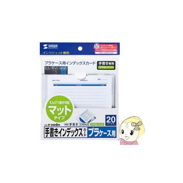 JP-IND6N TTvC 菑pCfbNXJ[hiȂj