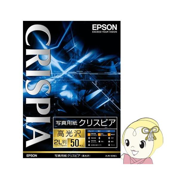 K2L50SCKR Gv\ ʐ^pNXsA  2LE50