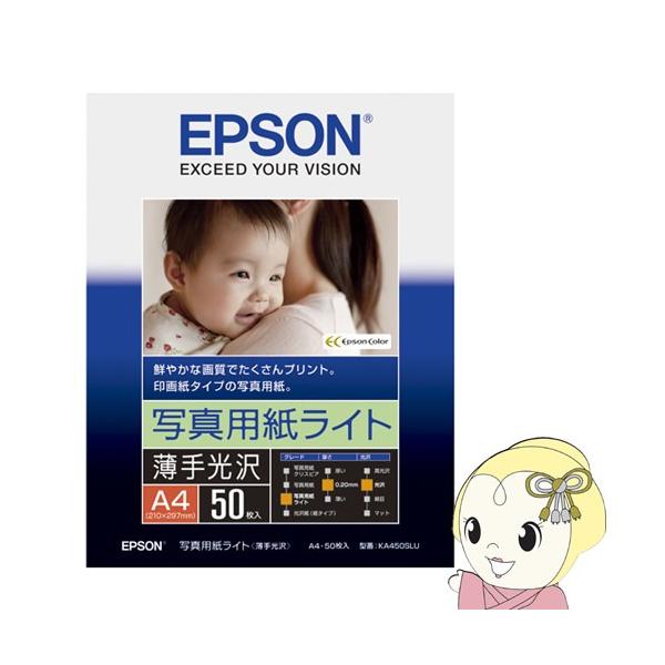 KA450SLU Gv\ ʐ^pCg() A4TCY 50