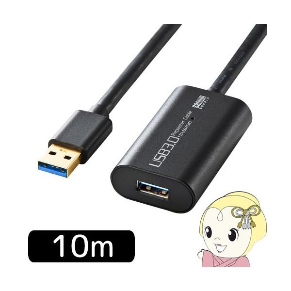 KB-USB-R310 TTvC USB3.0ANeBus[^[P[u10m