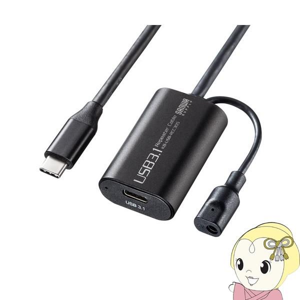 KB-USB-RCC305 TTvC 5mUSB3.1 Type C-Type C ANeBus[^[P[u