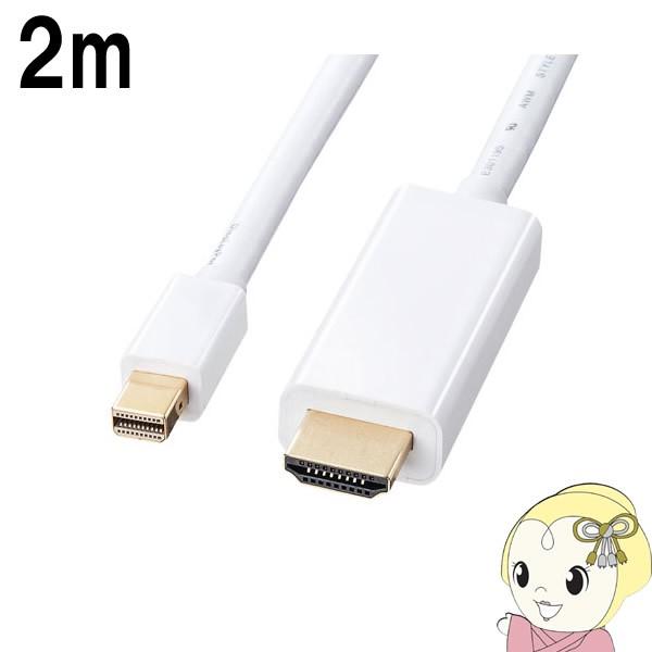 KC-MDPHDA20 �T�����T�v���C �~�jDisplayPort-HDMI�ϊ��P�[�u�� 2m