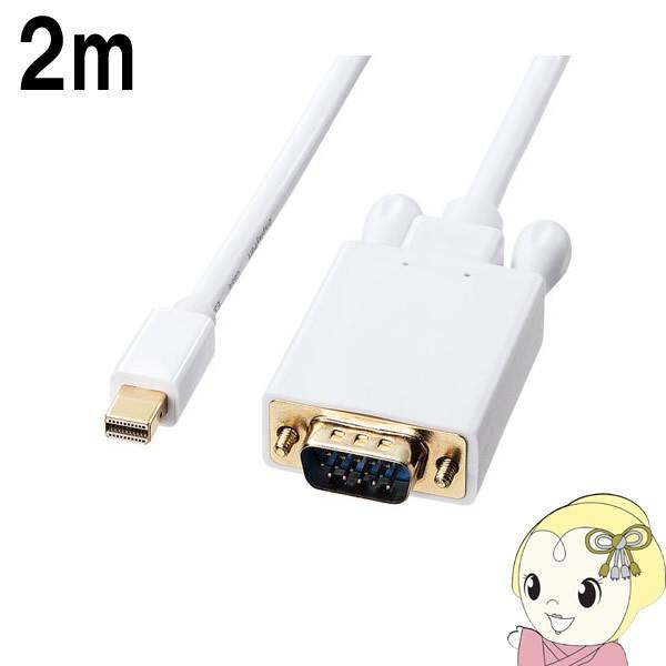 KC-MDPVA20 TTvC ~jDisplayPort-VGAϊP[u 2m
