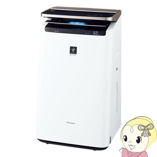 シャープ 加湿空気清浄機 プラズマクラスターnext Cocoro Air 搭載 おすすめ畳数23畳 花粉モード 加湿器並み Ki Np100 W ぎおん 通販 Paypayモール