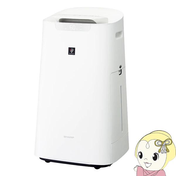 シャープ 加湿空気清浄機 プラズマクラスター搭載 Cocoro Air 搭載 おすすめ畳数21畳 花粉モード 加湿器並み Ki Nx75 W Ki Nx75 W ぎおん 通販 Yahoo ショッピング