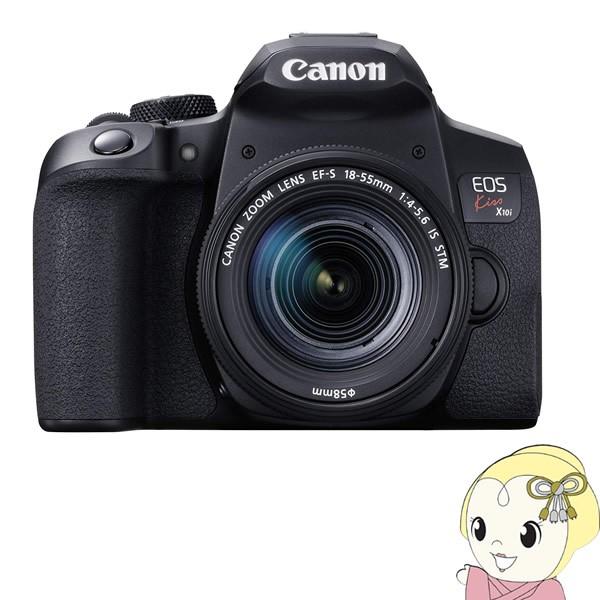 キヤノン デジタル一眼レフカメラ Canon EOS Kiss X10i ダブルズームキット