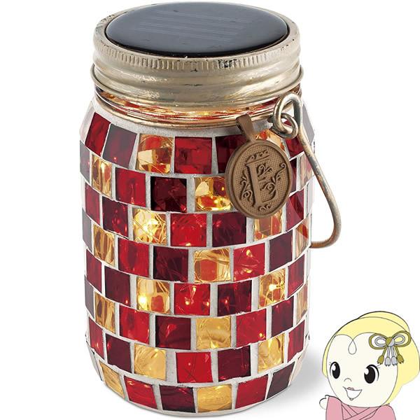 LV} ETOILE Gg XehOX \[[ K[fCg Red Brick KL-10352