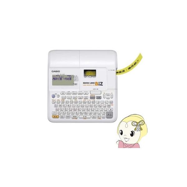CASIO - CASIO　ネームランド BIZシリーズ　KL-M7 KL-M7 | CASIO