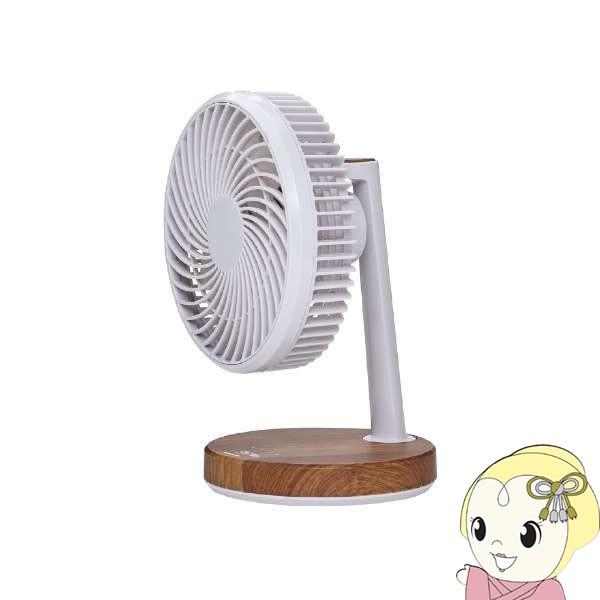 安い昭和 扇風機の通販商品を比較 | ショッピング情報のオークファン 安い昭和 扇風機の通販商品を比較 | ショッピング情報のオークファン