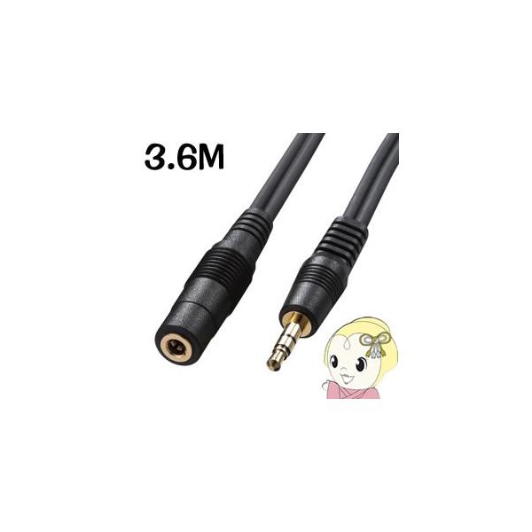 KM-A3-36K2 �T�����T�v���C 3.5mm�X�e���I�~�j�v���O�̃I�[�f�B�I�����P�[�u�� 3.6m �u���b�N