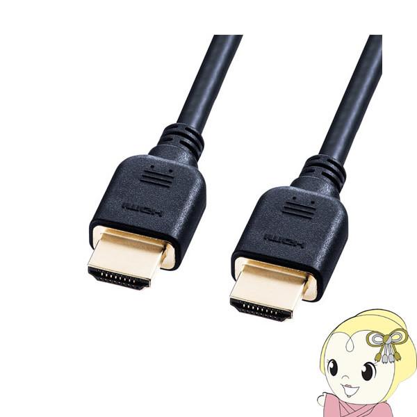 TTvC EgnCXs[h HDMIP[u 3m KM-HD20-U30