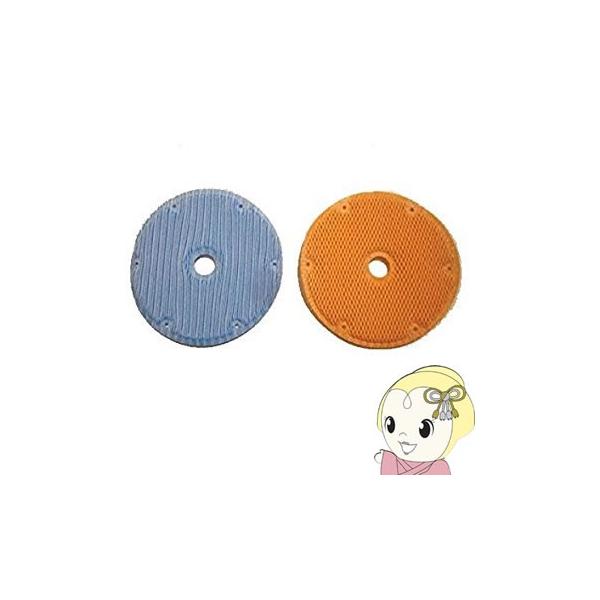 ダイキン（DAIKIN） 【純正品】KNME080A4 加湿空気清浄機用加湿