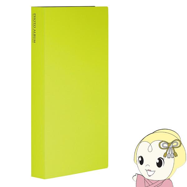 ZLZC tHgAo kROO  KP-300-33