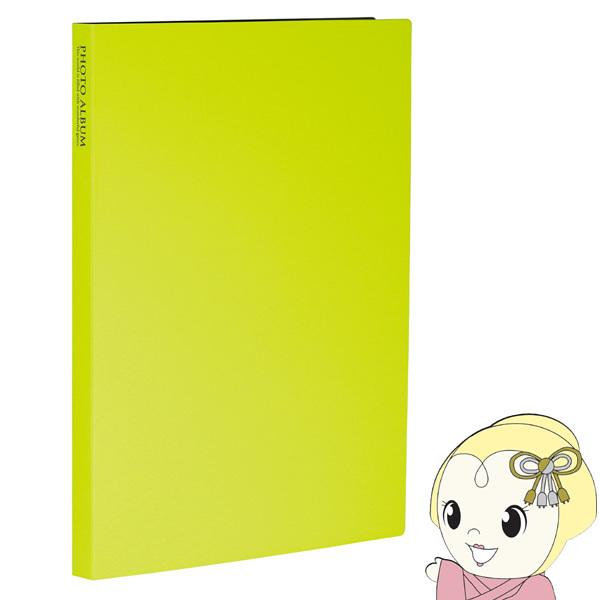 ZLZC tHgAoQkWO  KP-80G-33