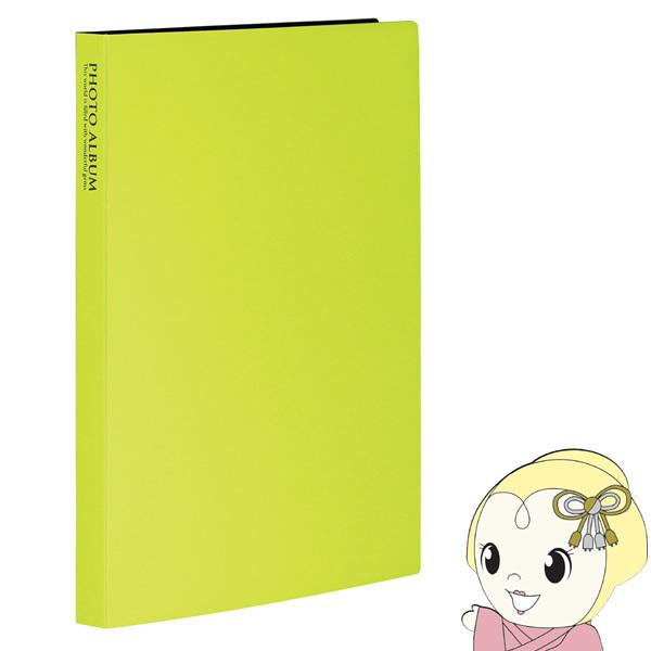 ZLZC tHgAo  KGTCY 80e CgO[ KP-80P-33