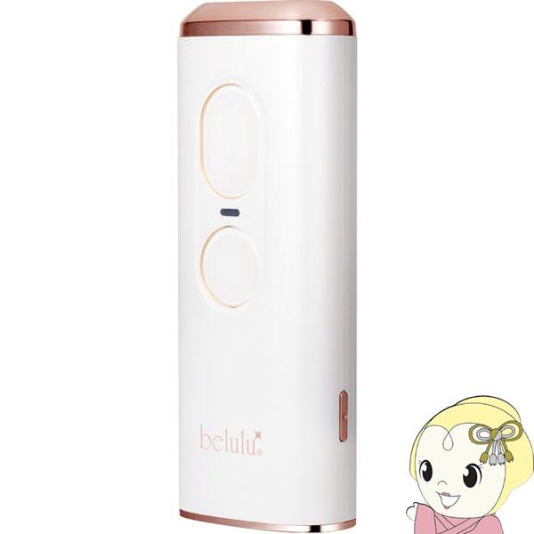 ビューティフルエンジェル 美ルル belulu クリアベールライト KRD1063 