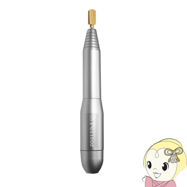 ■回転数：6000〜20500RPM（実測テスト済み）■本体重量：80g■本体サイズ：123mm×φ22.5mm■付属品USBケーブル／USB式アダプター100V-240V（50/60Hz)ビット6種類（サンディングバンド6個）※用途に合わ...