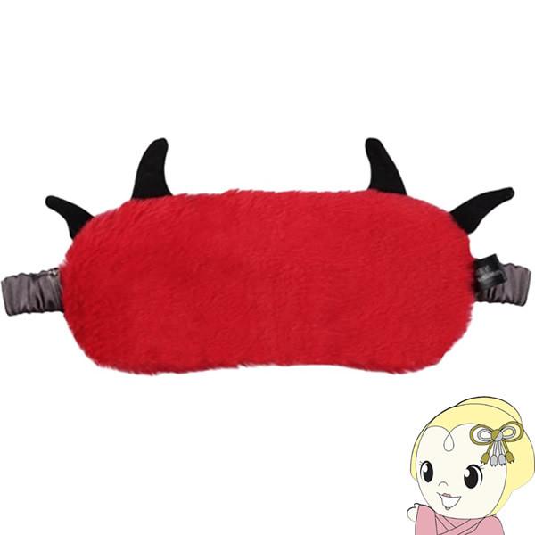 ビューティフルエンジェル 美ルル belulu ふわもこホットアイマスク 小悪魔レッド KRD9007-RED