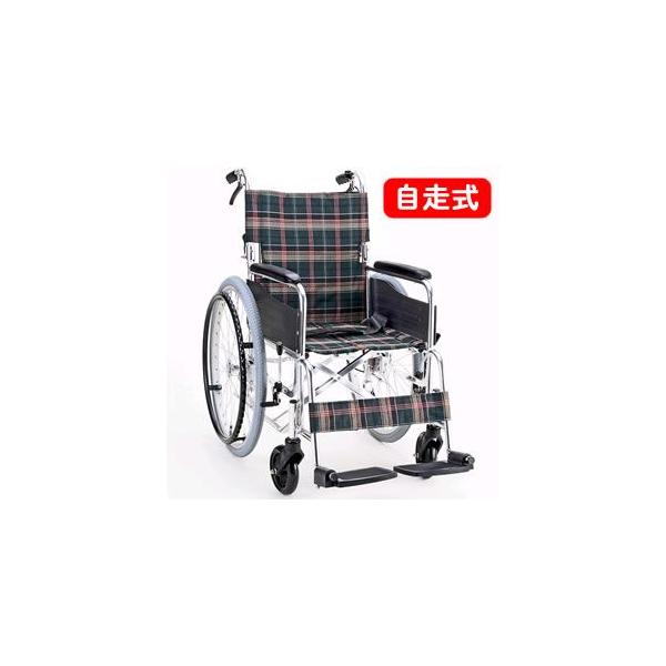 19K0171 札幌引取限定! マキライフテック 背折れ＆介助ブレーキ付き自走式車いす KS50-4043GC 未使用 19K0171 札幌引取限定! マキライフテック 背折れ＆介助ブレーキ付き自