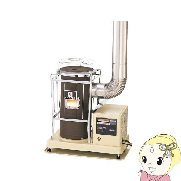 予約 サンポット 煙突式 半密閉式石油ストーブ 木造19畳 コンクリート30畳まで Ksh 8bs K8 P ぎおん 通販 Paypayモール