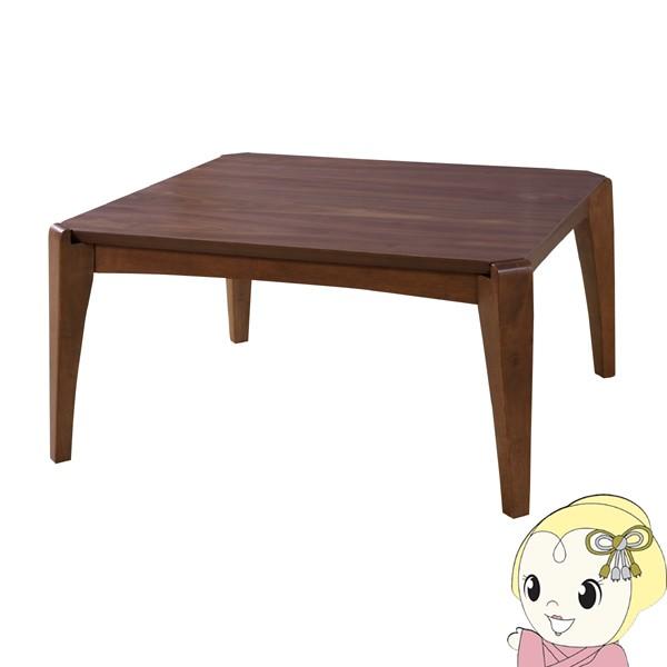 e[u  Ήpǃq[^[ W75×D75cm R^c Jy[J[z