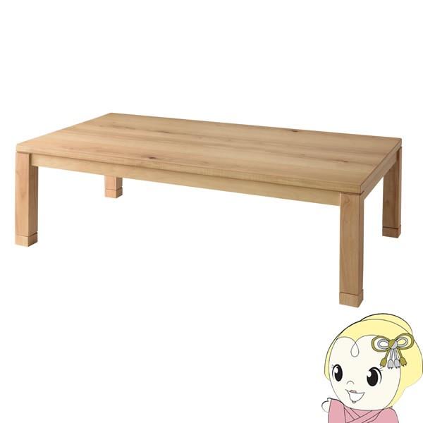 e[u  Ήpǃq[^[ W135×D80×H36/40cm R^c Jy[J[z