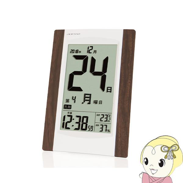 ADESSO Afb\ |v uv p^Cv fW^ ߂ dgv J_[ KW9256