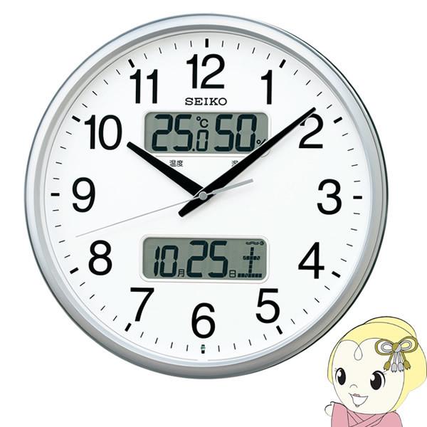 ZCR[ SEIKO xEx\ dg|v vX`bNg F^bNh KX235S