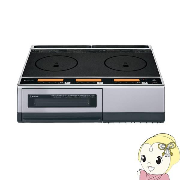 Panasonic [予約 5/8入荷予定以降]KZ-KB21E パナソニック 据え置き型  