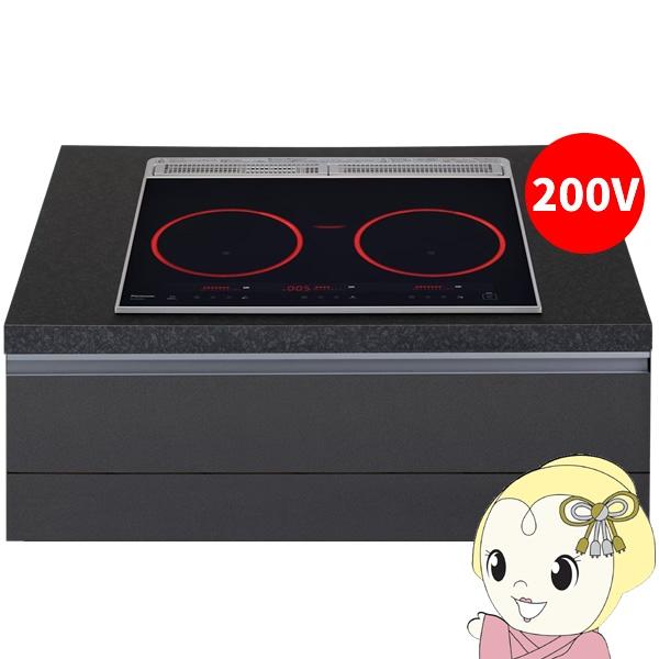 Panasonic ビルトイン IHクッキングヒーター パナソニック 3口IH