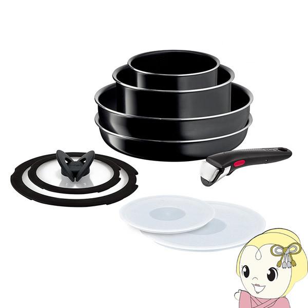 yIHΉz T-fal eBt@[ CWjIElI n[h`^jEECeX Zbg9 L43891