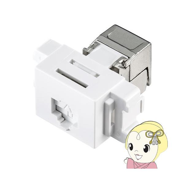 �T�����T�v���C CAT6A�L�[�X�g���W���b�N LA-FP-MJ7