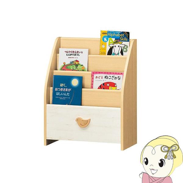 y[J[z Y hLbY G{bN G{I 4i 55cm LAK-7055BS-A