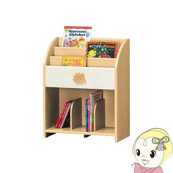 y[J[z Y hLbY G{bN G{I 3i 55cm LAK-7055BS-B