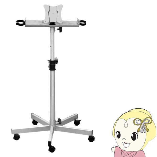 [\]JebN 20^`32^ VESAKiΉi75/100mm) erX^h terp j^[X^h LCD-1-1