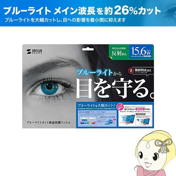 LCD-BCNG156W TTvC 15.6^ChΉu[CgJbgtیw䔽˖h~tB