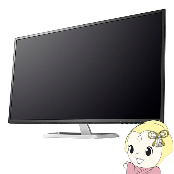 だ*そ様 広視野角ADSパネル採用　31.5型ワイド液晶ディスプレイ　I-ODA LCD-DF321XDB | 広視野角ADSパネル採用 DisplayPort搭載31.5型