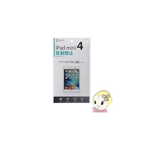 LCD-IPM4 �T�����T�v���C iPad mini 4�p�t���ی씽�˖h�~�t�B����