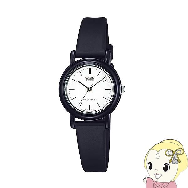 CASIO（カシオ）スタンダードウォッチ 「カシオ コレクション」 LQ-139BMV-7ELJH