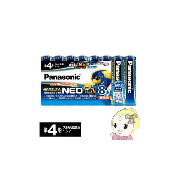 LR03NJ/8SW pi\jbN G{^NEO AJdr Pldr P4` 8{pbN
