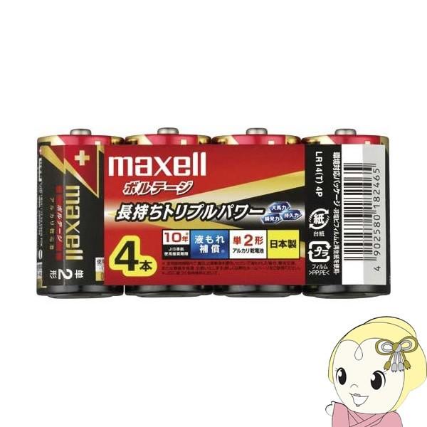 LR14-T-4P }NZ@Pdr P2dr@4{pbN