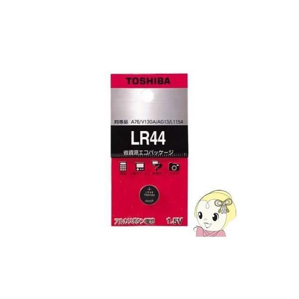 LR44EC@LR44@Ł@AJ{^dr@ȎGRpbP[W