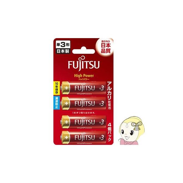 LR6FH-4B xm AJdr POdr P3` 4{pbN nCp[^Cv