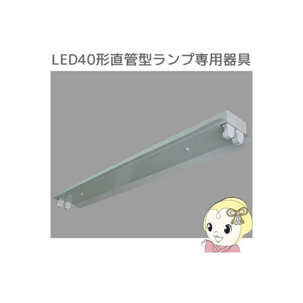 LT-FK24-T-W I[d@ LED40W`ǐp ˊ}t2^ [i] 06-0327
