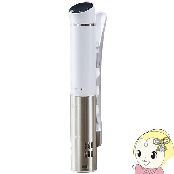 IRIS OHYAMA アイリスオーヤマ　低温調理器　LTC-02-W IRIS OHYAMA（アイリスオーヤマ） スリム低温調理器 ホワイト LTC-02-W