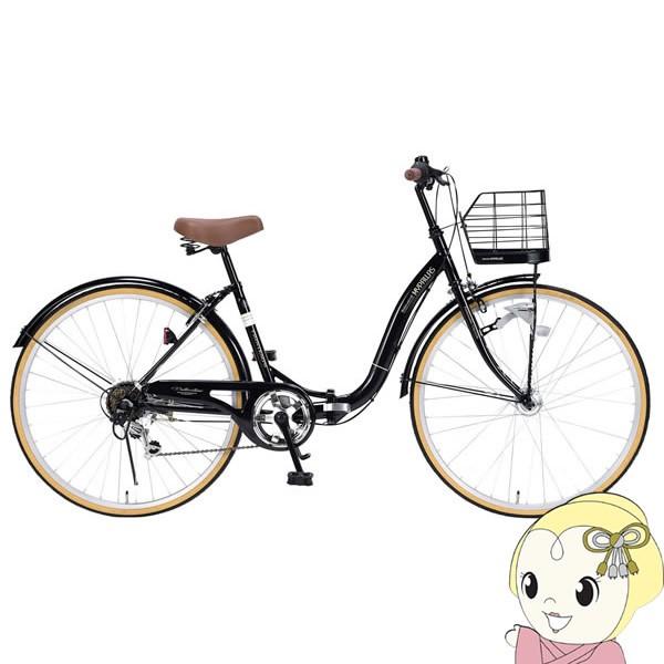 my pallas bicycle