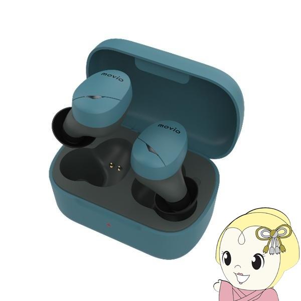 ナガオカ NAGAOKA モヴィオ movio 完全ワイヤレスイヤホン Bluetooth対応 ランニングスカイブルー M310SHOESRSBL