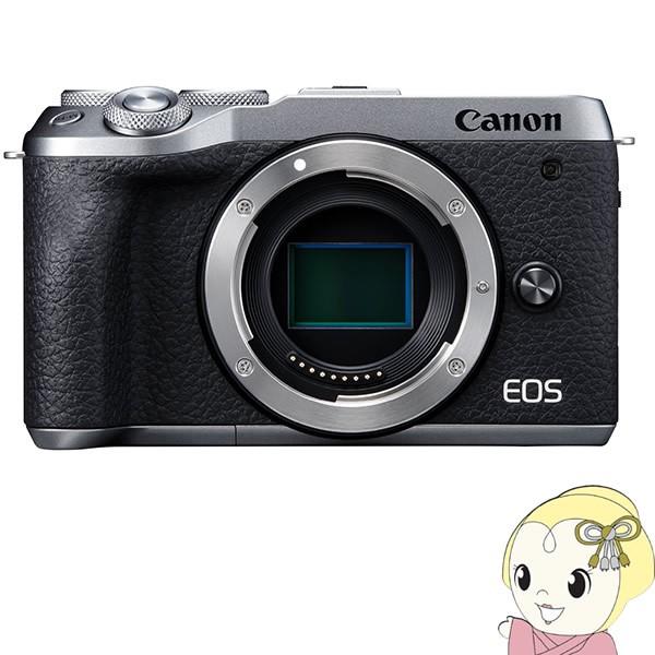Canon EOS M6 EF-M18-150 IS STM レンズキット SL | dewlets.co.in