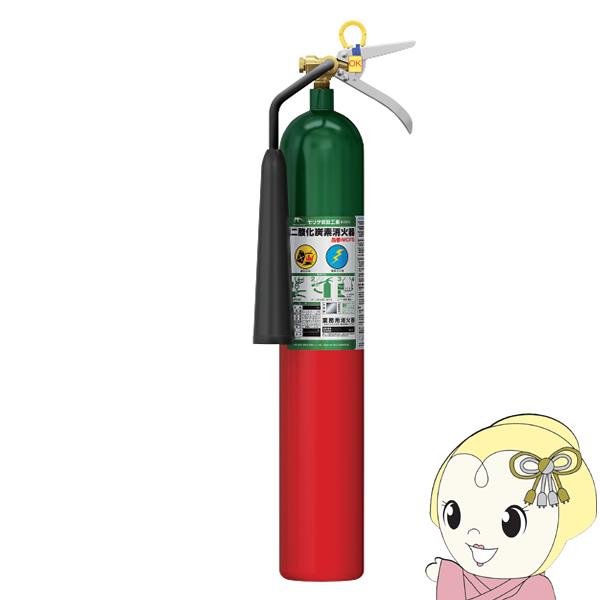 二酸化炭素消火器ガスによる消火で使用後もクリーン【消火後の残留物なし】二酸化炭素ガスによる窒息消火のため汚損がなく、クリーンな状態を保てます。【電気設備の火災に力を発揮】電気絶縁性に優れているため電気設備の消火に向いています。消火剤は安定し...