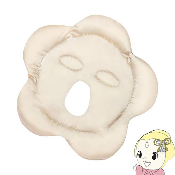 適度なビーズの重さが顔全体をじんわり温める温熱マスクレンジで温めるだけで繰り返し使用できます■寸法：約30×30cm■重量：約630g■材質：ポリエステル内容物：クレイビーズ※記載は商品仕様の一部です。仕様説明不足等の理由での返品はできませ...